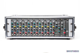 Current Products PMS220 Line Mixer